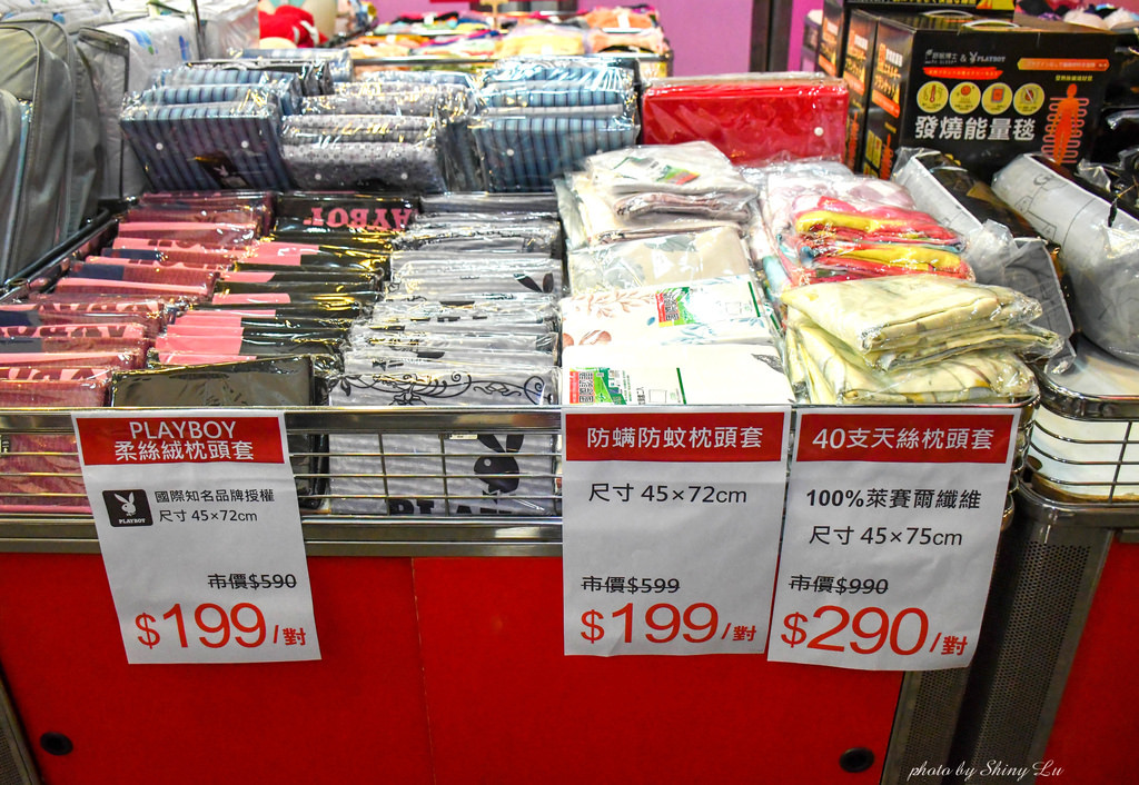 博愛路寢具特賣會8.jpg