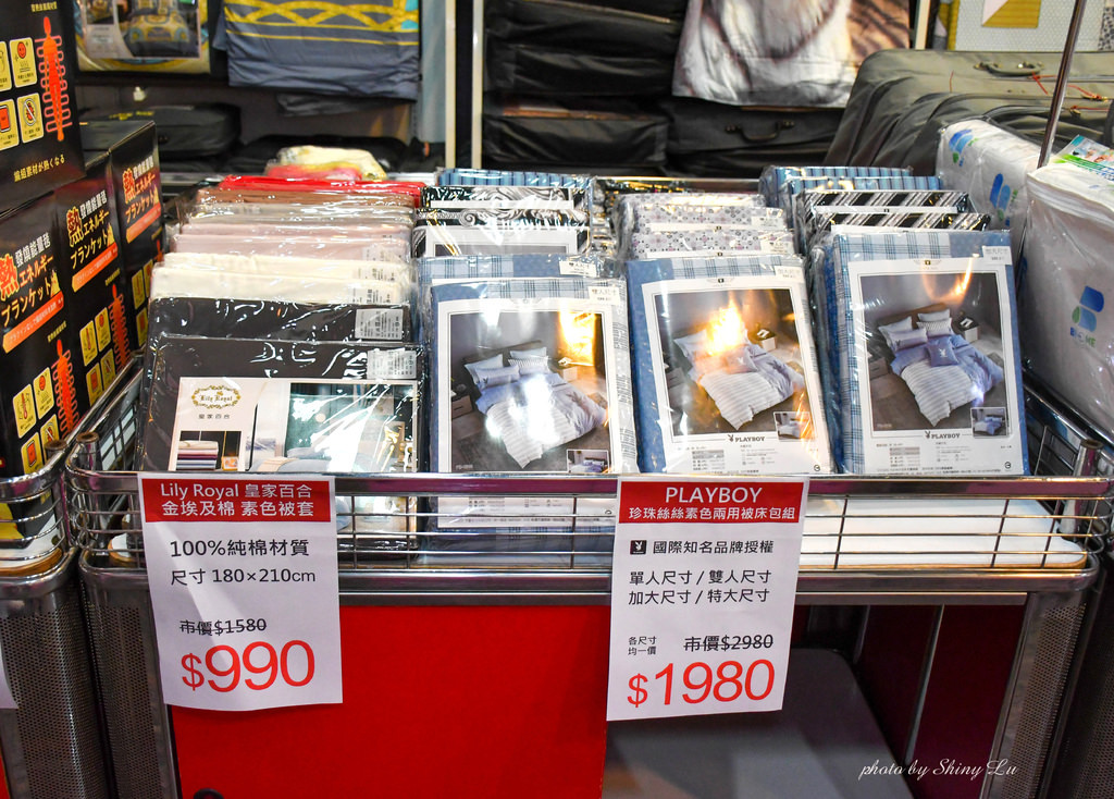 博愛路寢具特賣會13.jpg
