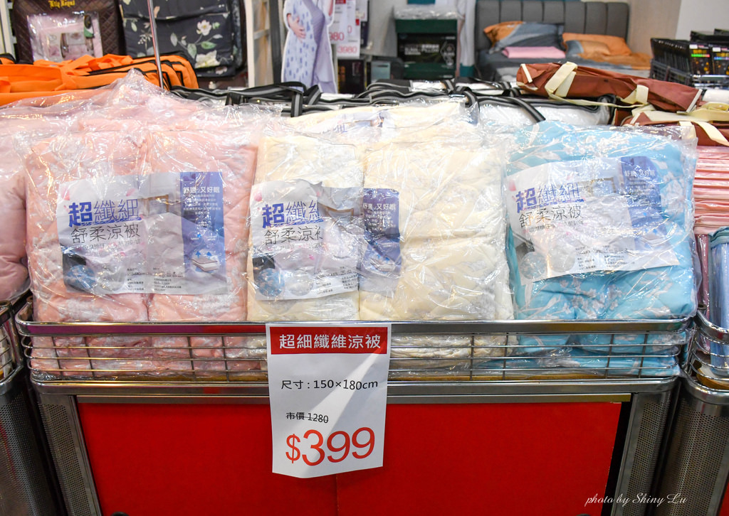 博愛路寢具特賣會16.jpg