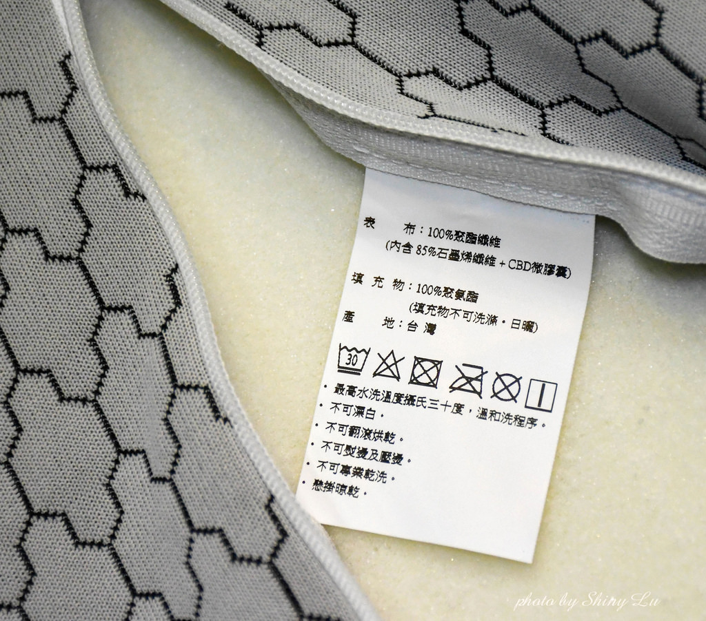 博愛路寢具特賣會32.jpg