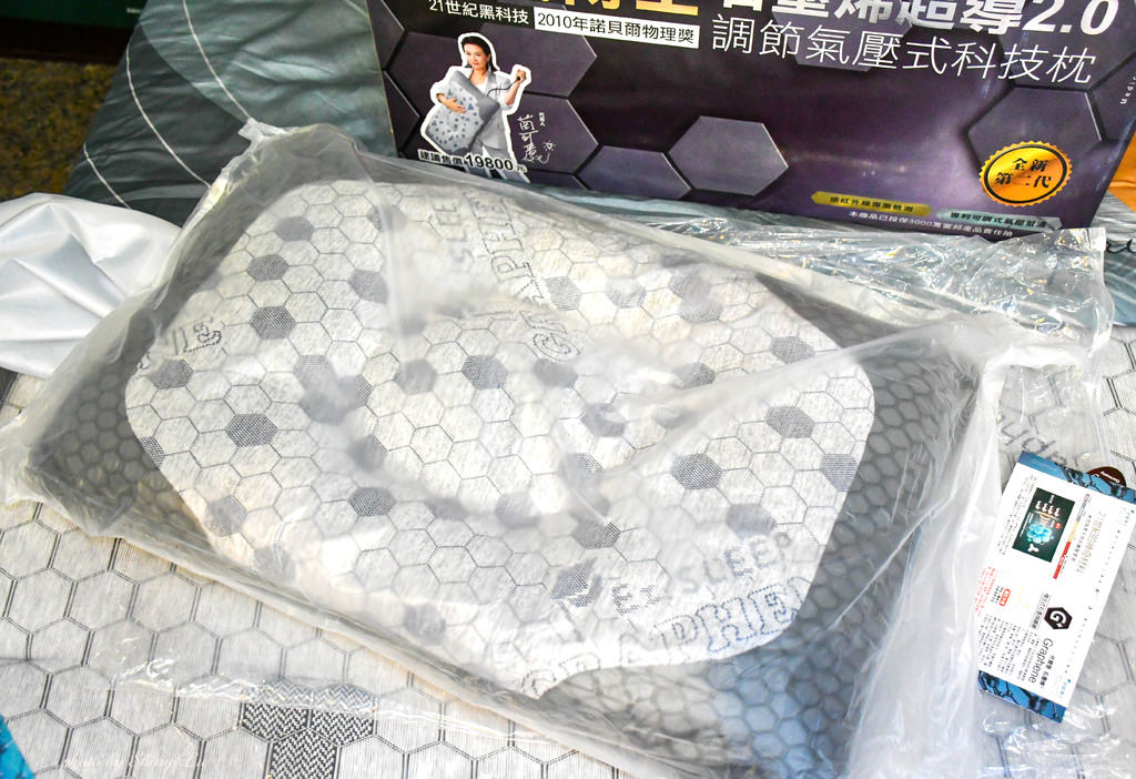 博愛路寢具特賣會40.jpg