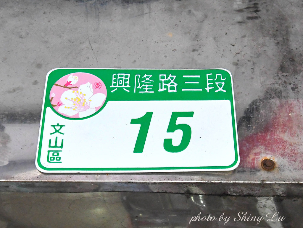 台北歐瑄飯店寢具特賣會3.jpg