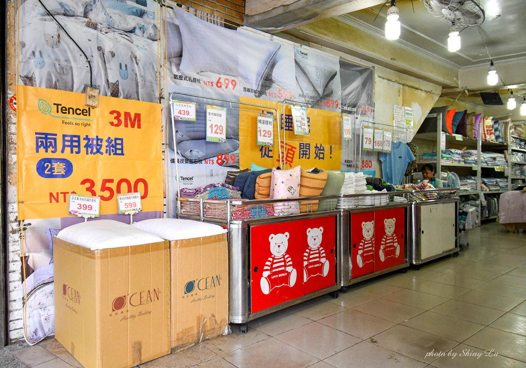 台北歐瑄飯店寢具特賣會5.jpg