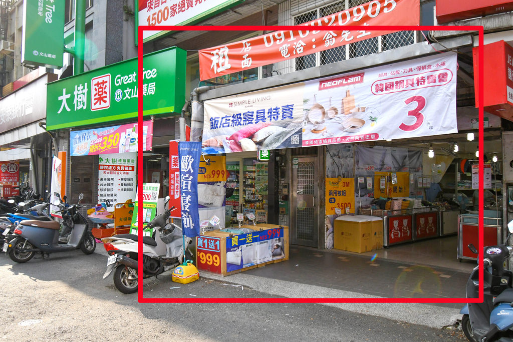 台北歐瑄飯店寢具特賣會1.jpg