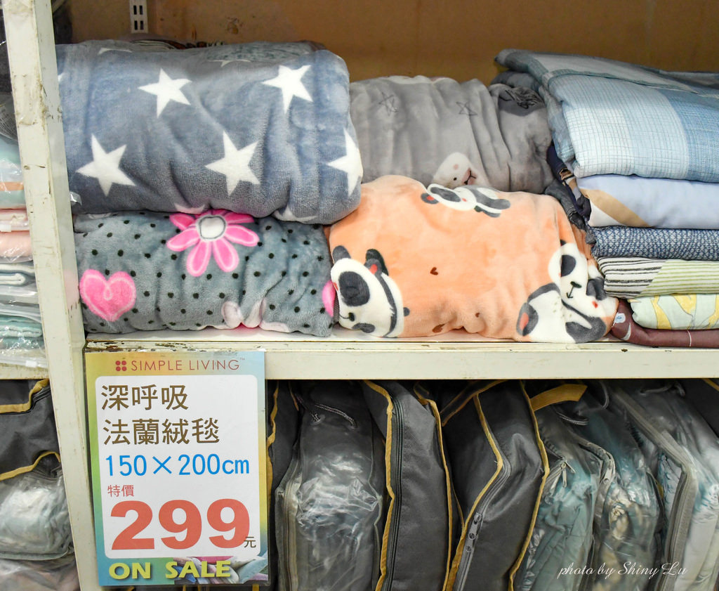 台北歐瑄飯店寢具特賣會26.jpg