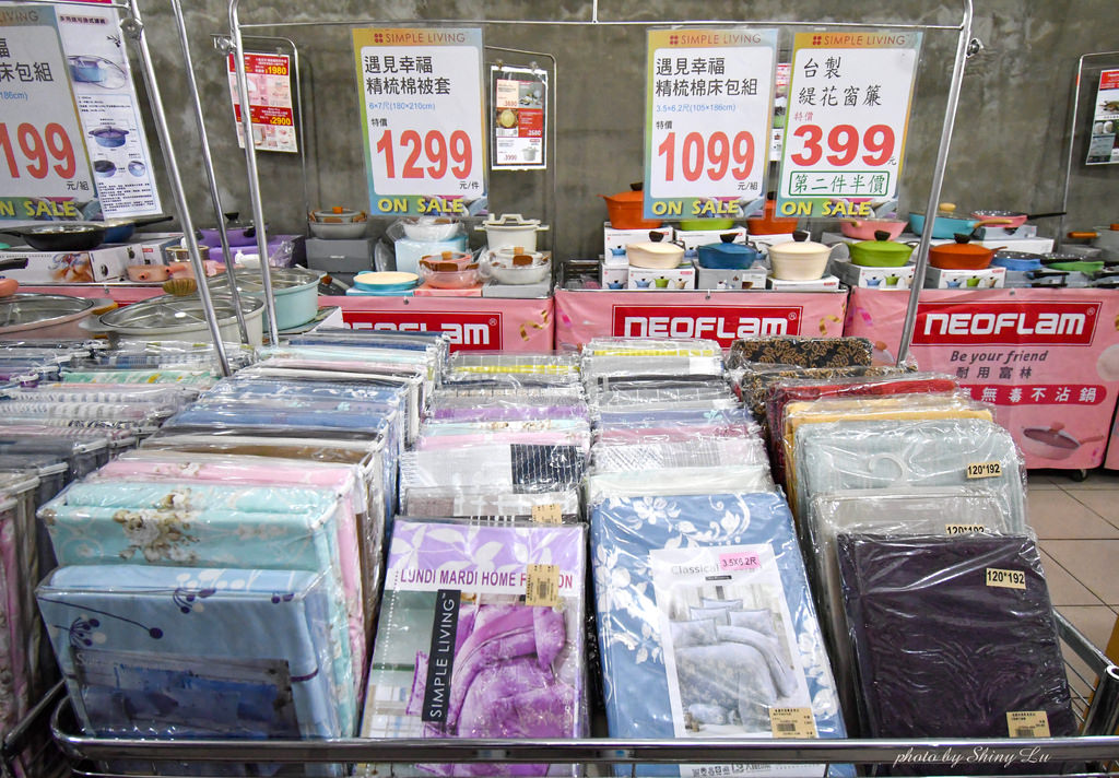 台北歐瑄飯店寢具特賣會45.jpg