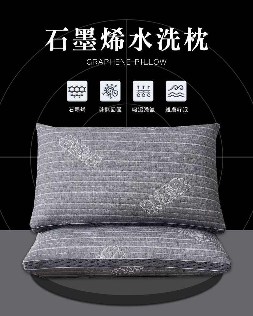 台北歐瑄飯店寢具特賣會61.jpg