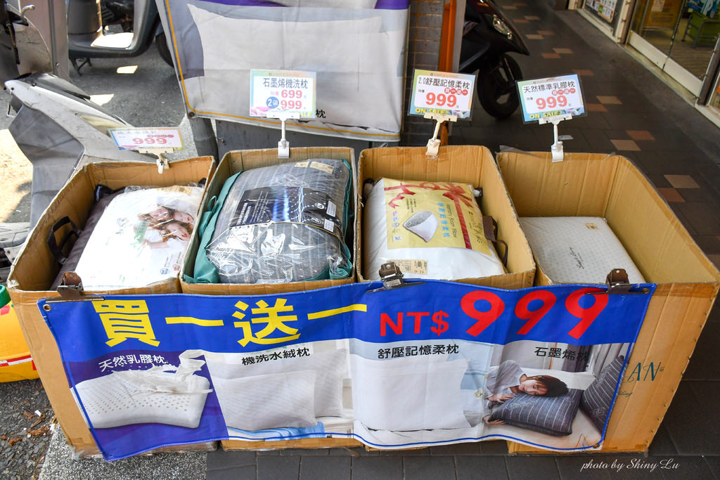 台北歐瑄飯店寢具特賣會60.jpg