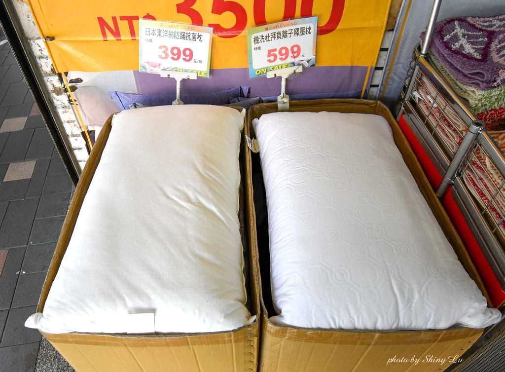 台北歐瑄飯店寢具特賣會67.jpg