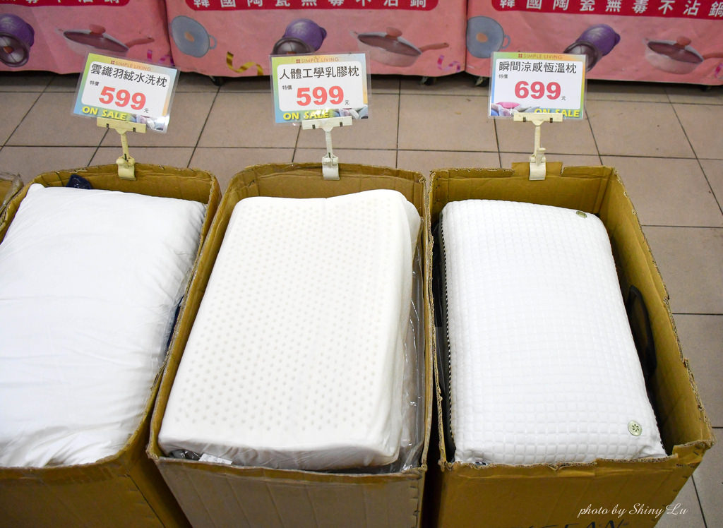 台北歐瑄飯店寢具特賣會68.jpg