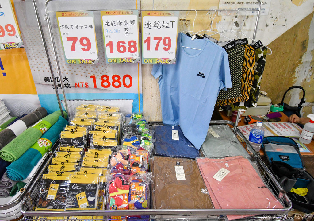 台北歐瑄飯店寢具特賣會80.jpg