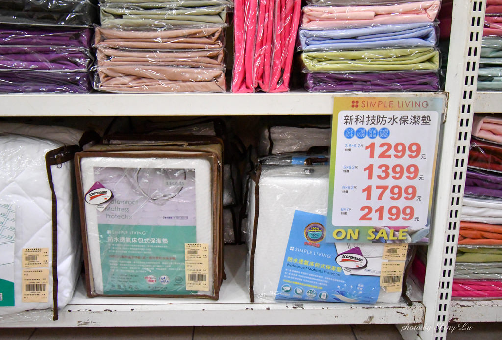 台北歐瑄飯店寢具特賣會88.jpg