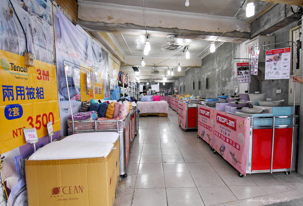台北歐瑄飯店寢具特賣會95.jpg