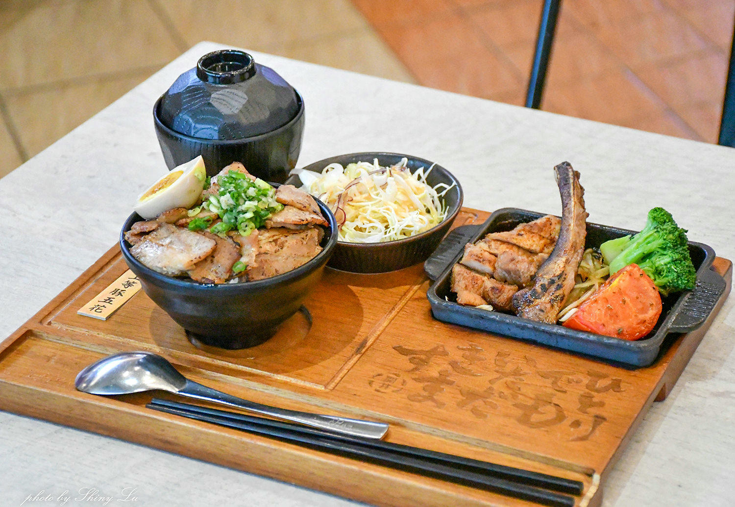 中和環球美食開丼2