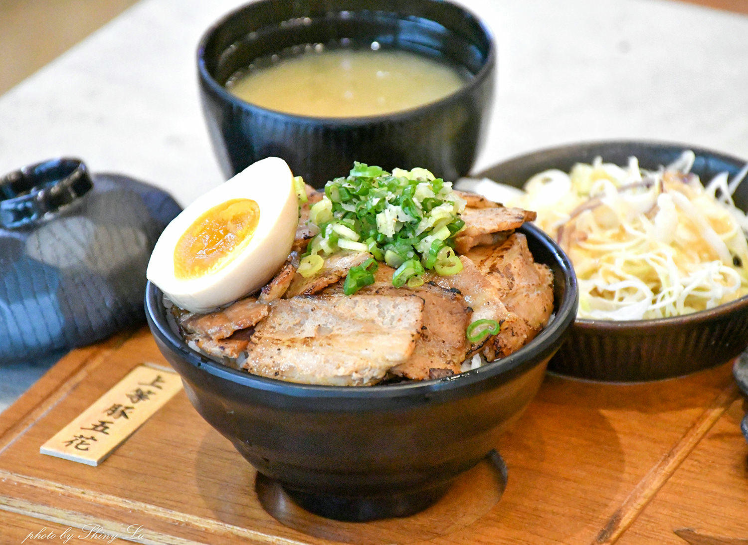 中和環球美食開丼4