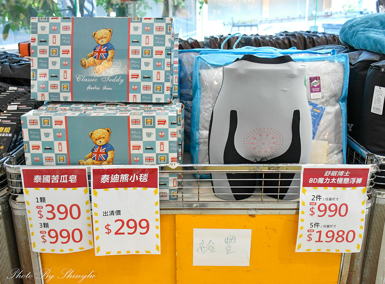 裕豐國際寢具 年末瘋狂出清特賣 台灣手工棉被580元/枕頭套29元一對/毛毯99元 - 第76張圖