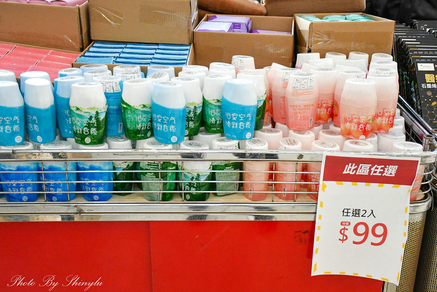 裕豐國際寢具 年末瘋狂出清特賣 台灣手工棉被580元/枕頭套29元一對/毛毯99元 - 第77張圖