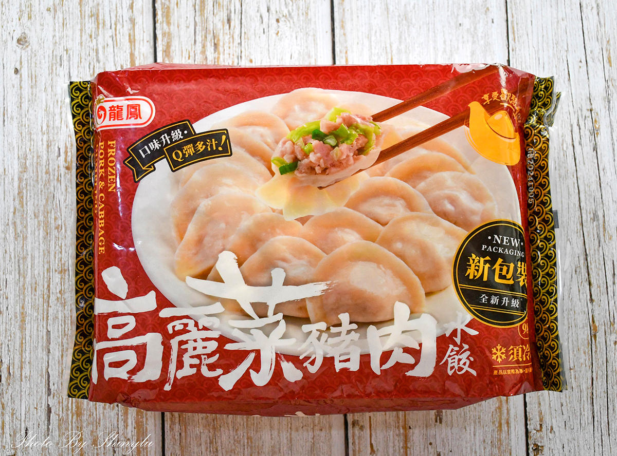 龍鳳冷凍高麗菜豬肉水餃9