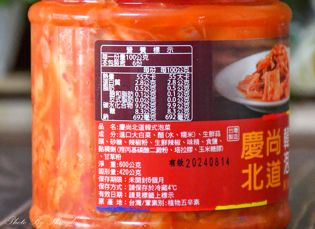 全聯泡菜推薦大評比28 慶尚北道韓式泡菜