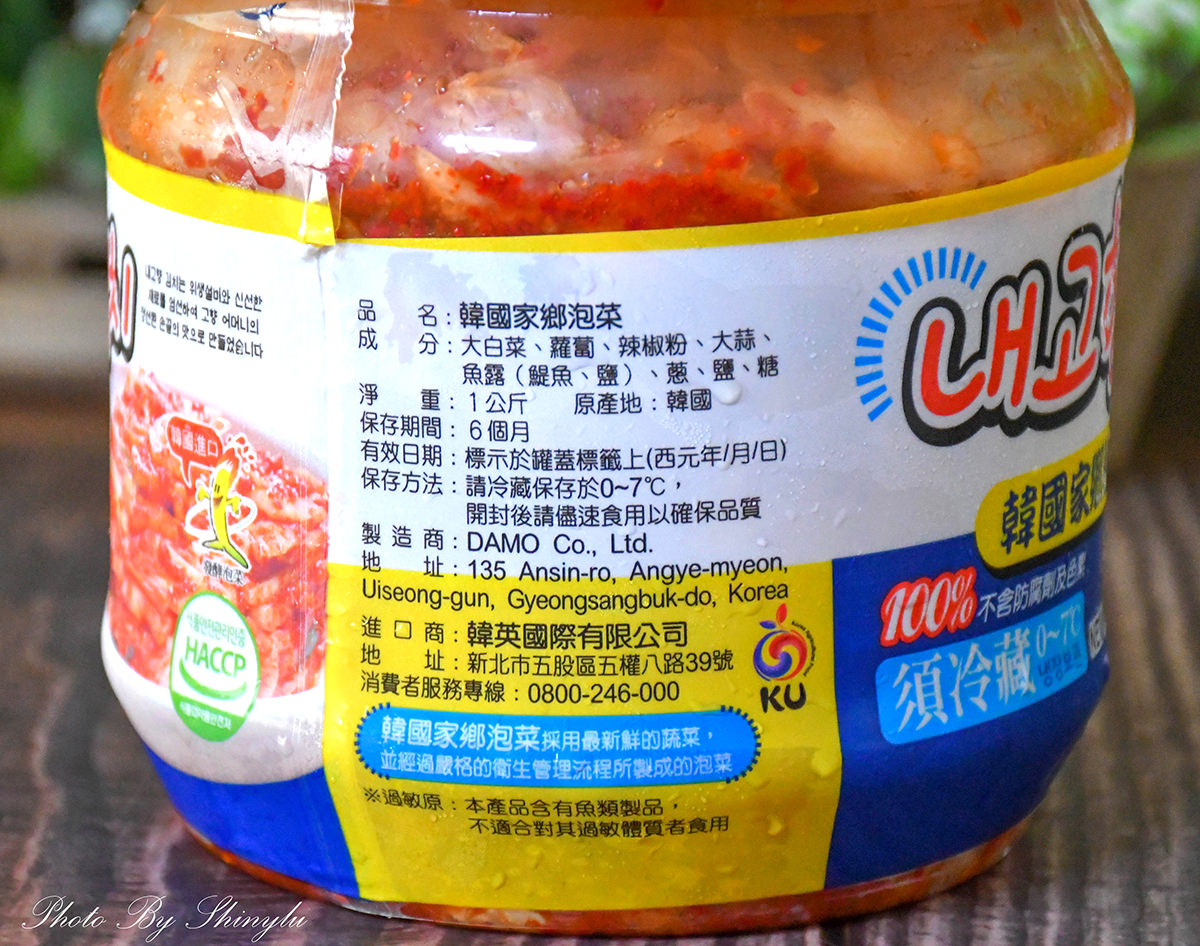 全聯泡菜推薦大評比8 韓國家鄉泡菜