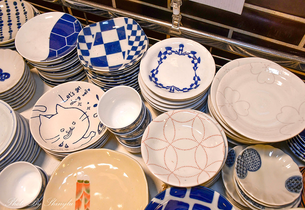 新店日本瓷器碗盤特賣11