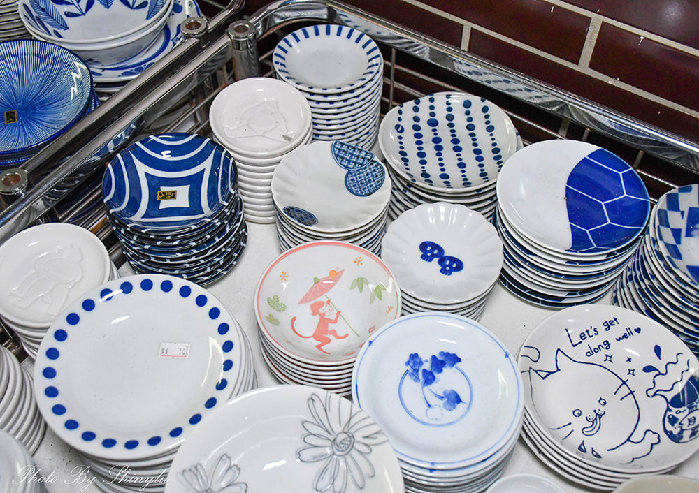 新店日本瓷器碗盤特賣12