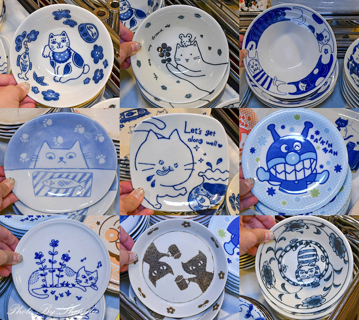 新店日本瓷器碗盤特賣24