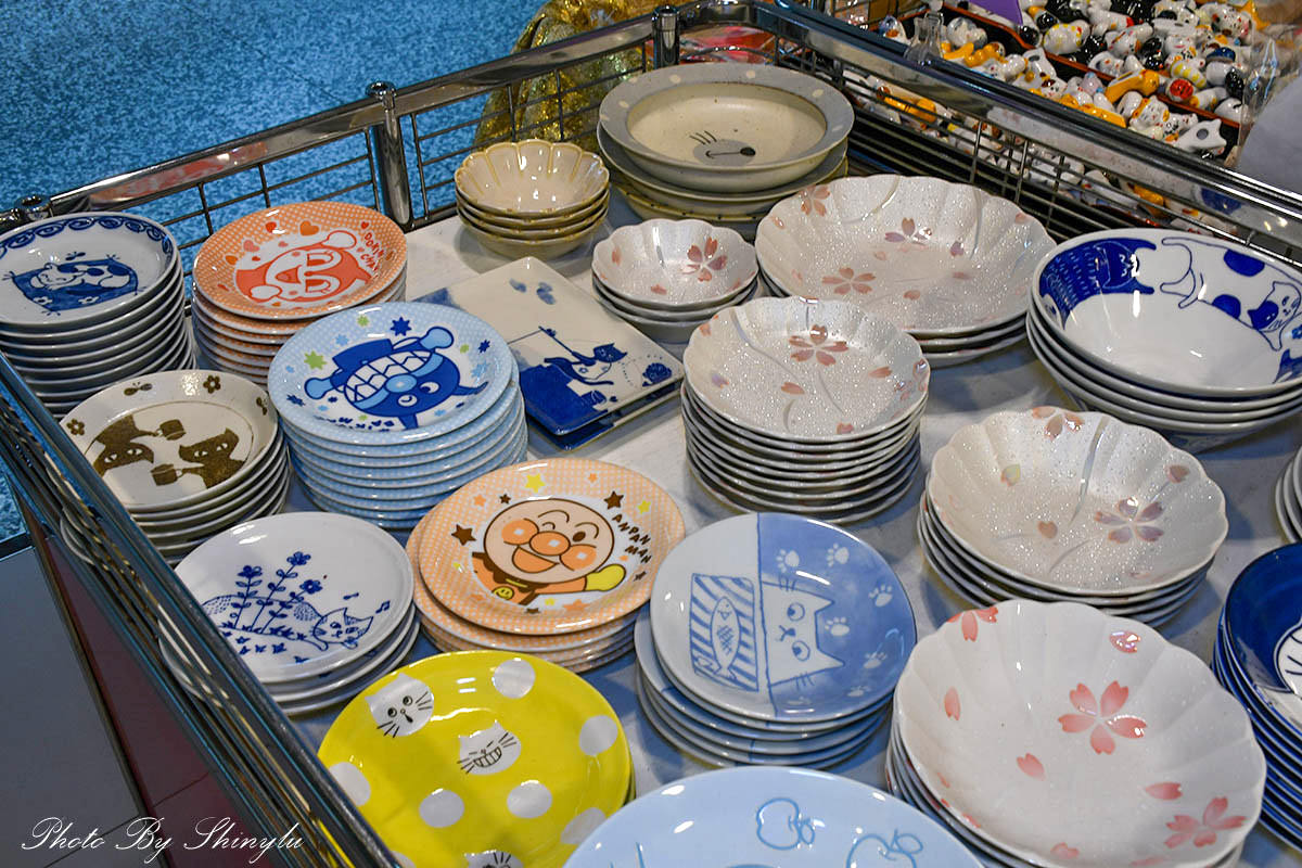 新店日本瓷器碗盤特賣25