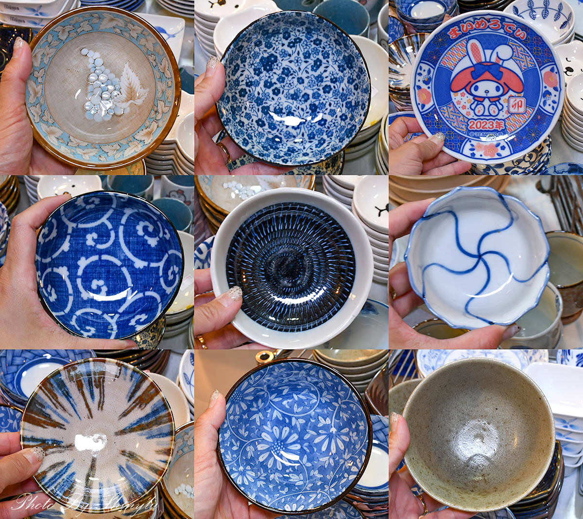 新店日本瓷器碗盤特賣31