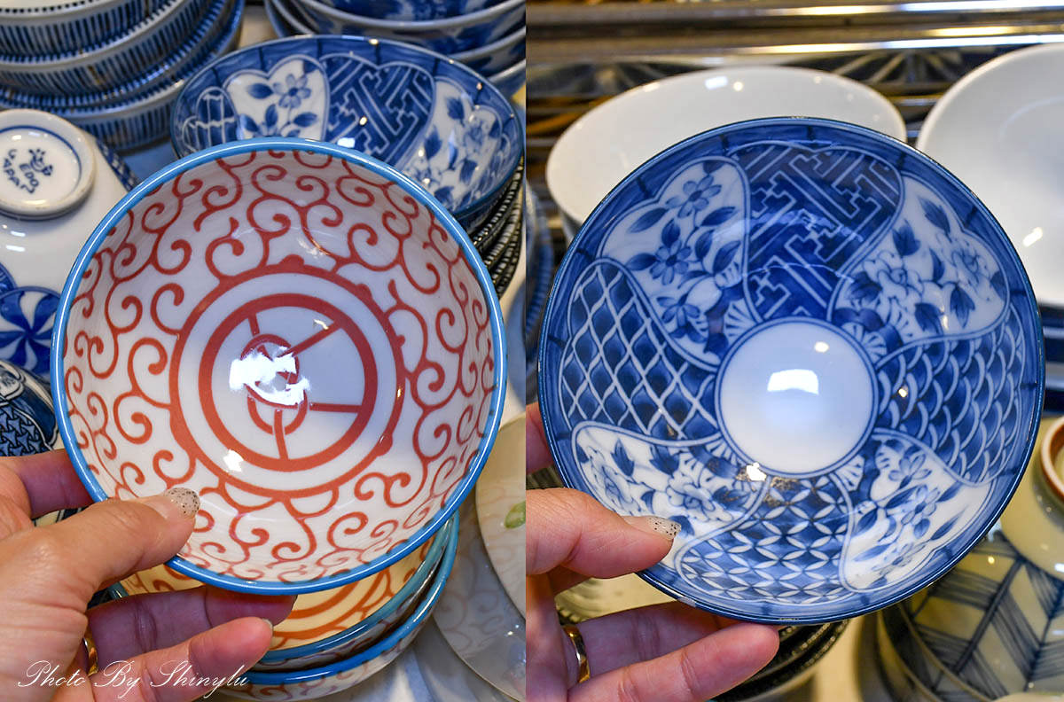 新店日本瓷器碗盤特賣36