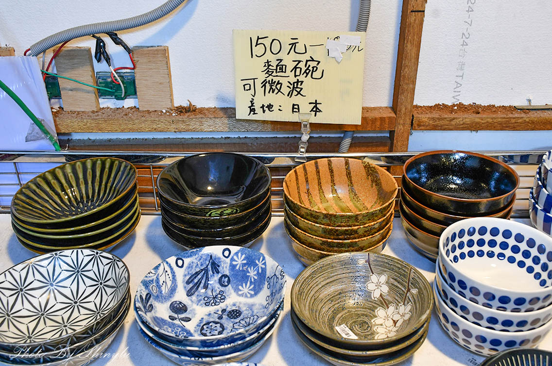 新店日本瓷器碗盤特賣44