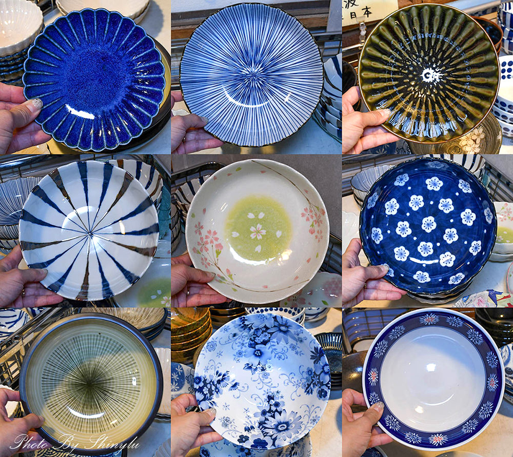 新店日本瓷器碗盤特賣47