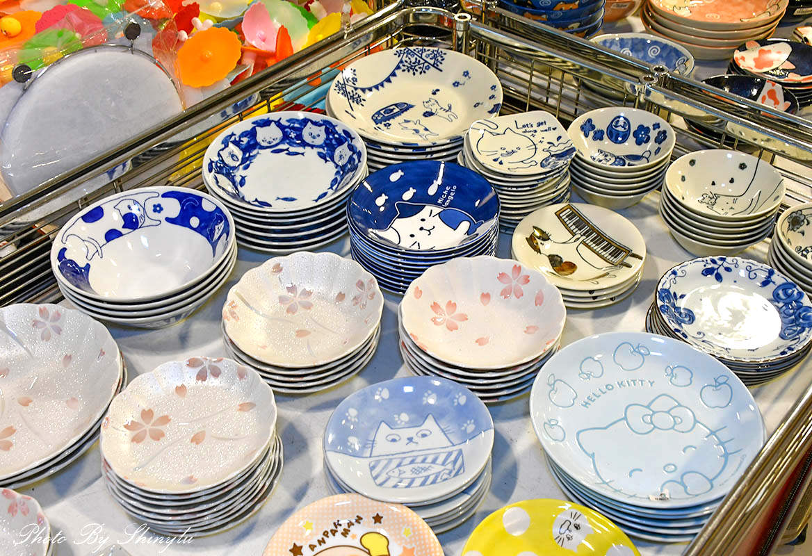新店日本瓷器碗盤特賣48