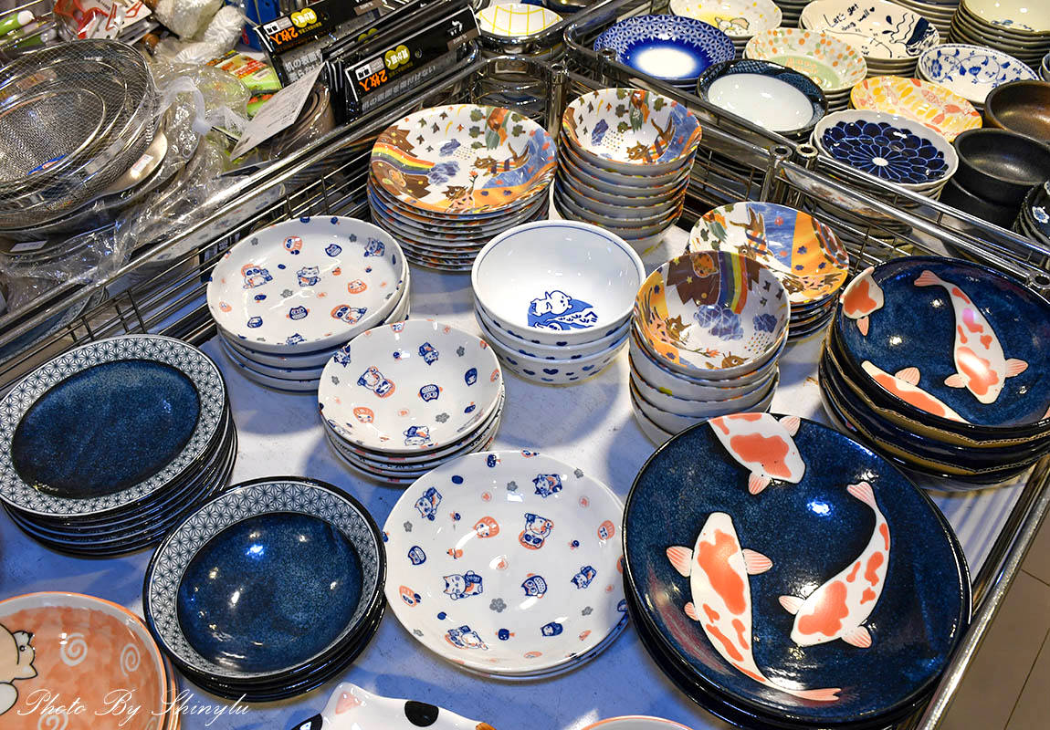 新店日本瓷器碗盤特賣49