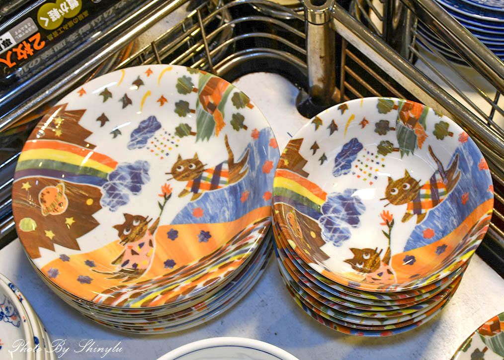 新店日本瓷器碗盤特賣50