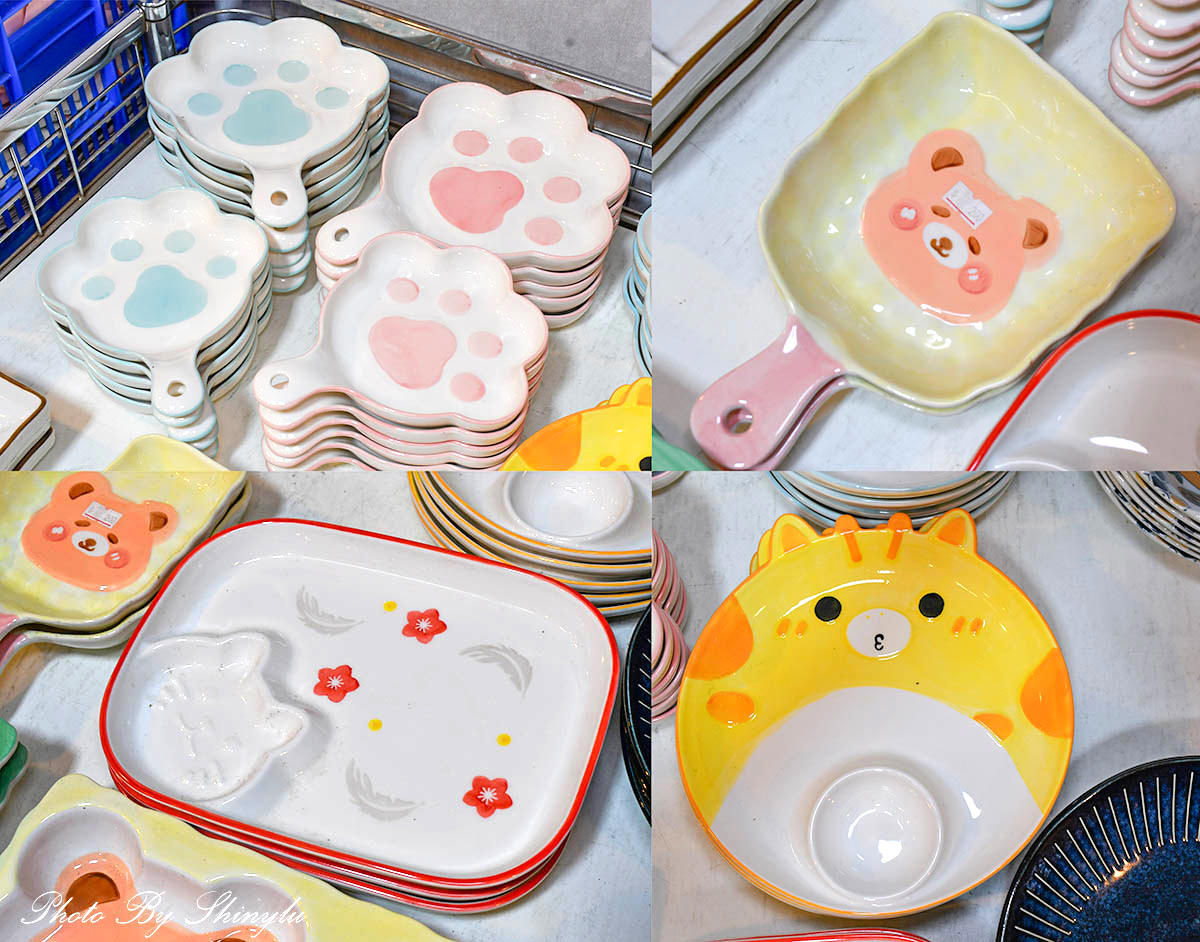 新店日本瓷器碗盤特賣55