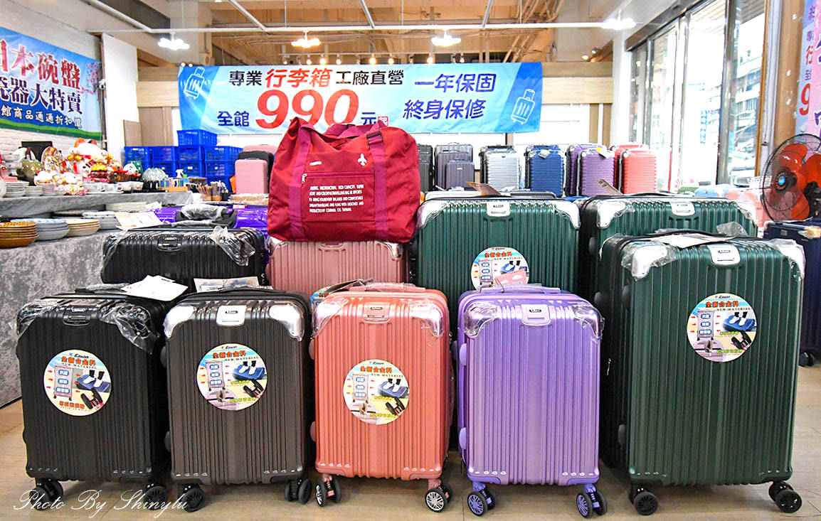 新莊行李箱日本瓷盤特賣會10
