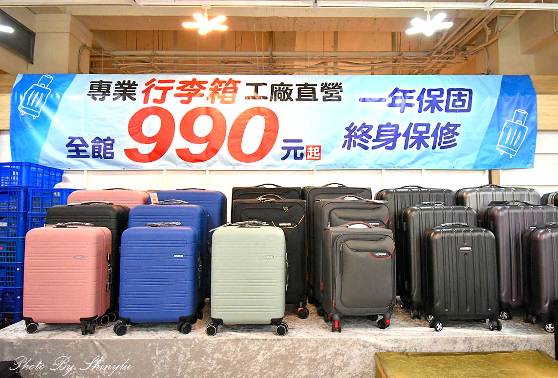 新莊行李箱日本瓷盤特賣會7