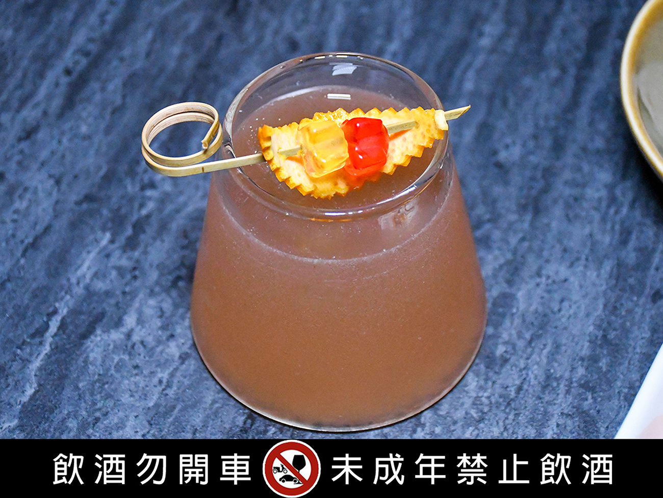 士林酒吧推薦Dobar士林店17