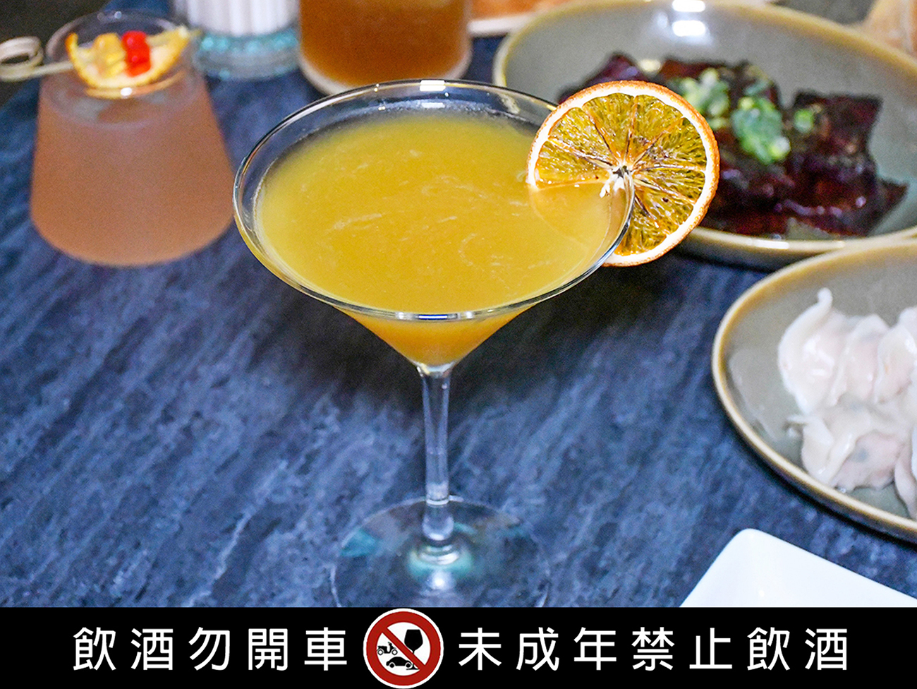 士林酒吧推薦Dobar士林店19