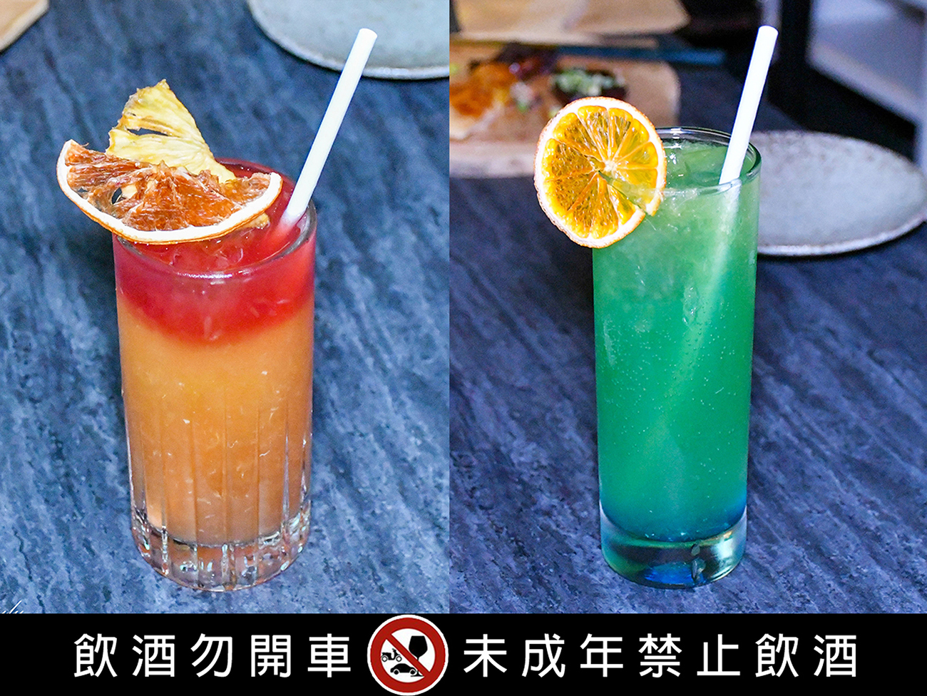 士林酒吧推薦Dobar士林店20