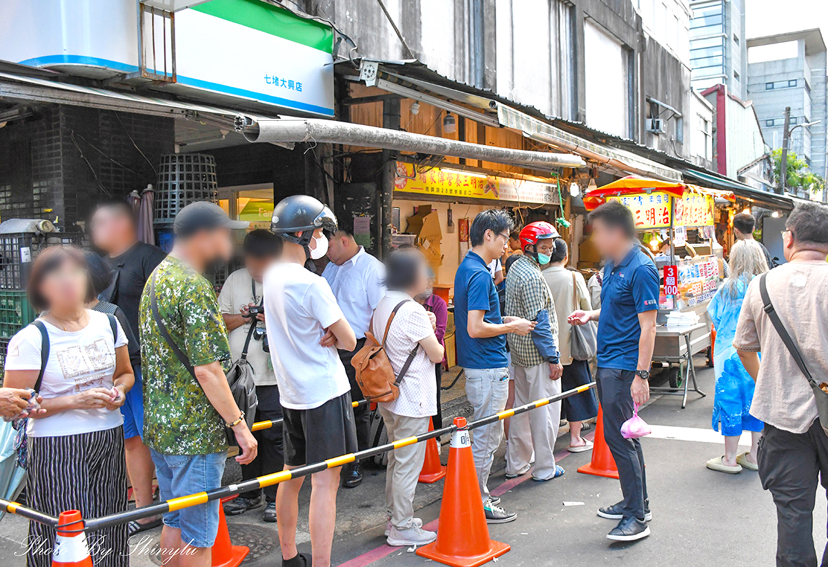 七堵家傳營養三明治2