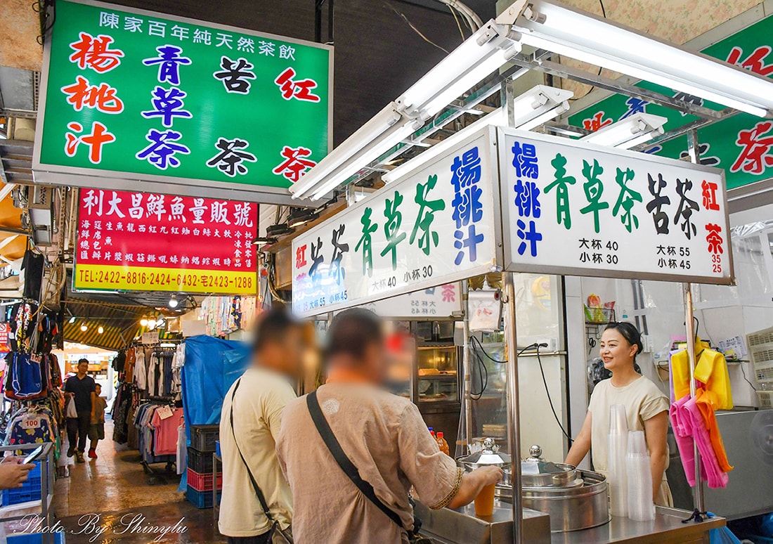 仁愛市場青草茶《陳家百年純天然茶飲》一30元好喝又解渴 - 第2張圖