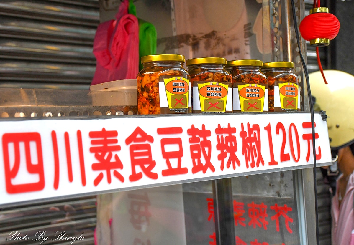 新竹城隍廟美食在地人推薦，超過十家ptt、dcard必吃名單（文章持續更新）