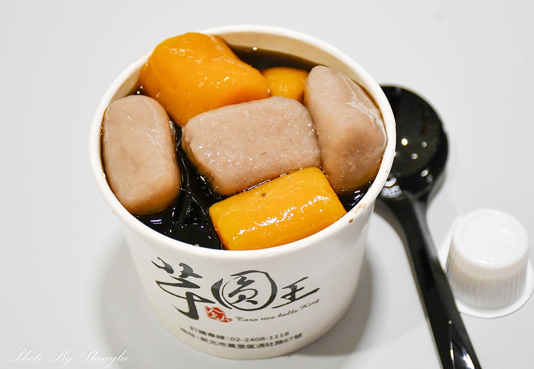 金山萬里美食推薦│金山老街美食懶人包！美食咖啡廳伴手禮（文章持續更新）