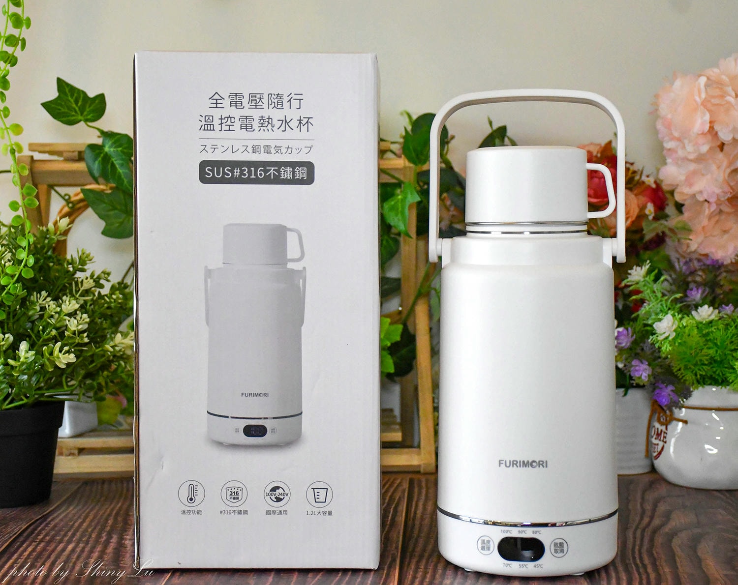 便攜式電熱水杯推薦《富力森1.2L全電壓隨行溫控電熱水杯》好用嗎?316不鏽鋼/加熱速度超級快 - 第2張圖