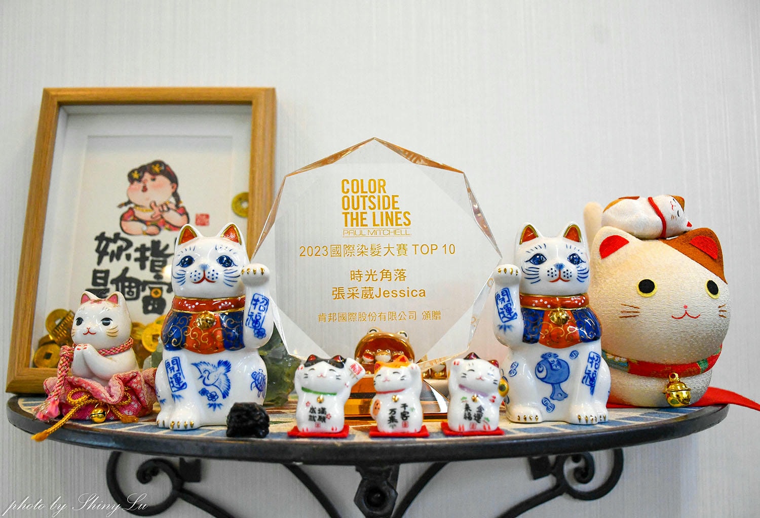 師大染髮推薦│時光角落│拯救漂髮後的毛燥感，打造曖昧迷人的質感色調