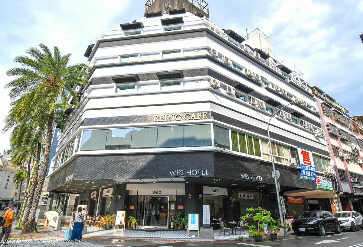 WE2 HOTEL 唯二設計文旅│客房乾淨有質感│台中中區住宿 - 第2張圖