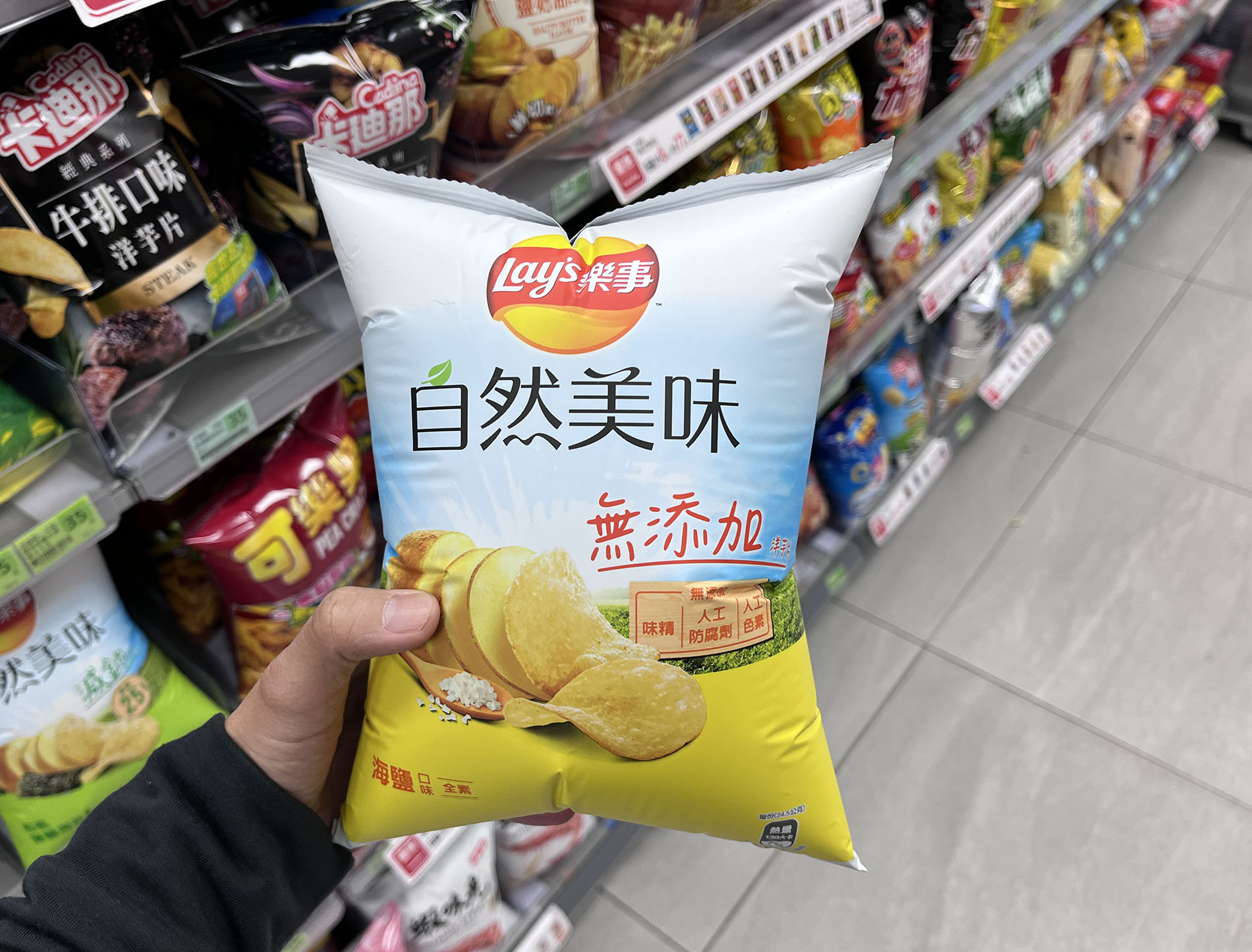 【全家清境雲海店】海拔2052公尺，城堡造型超好拍的清境農場便利商店