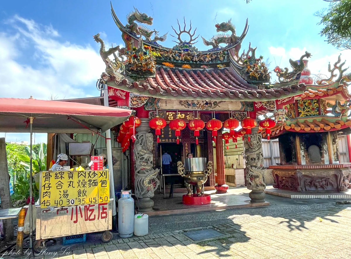 龜山文桃路福和宮，無名刈包/炒麵/肉燥飯，早上5點半開始營業